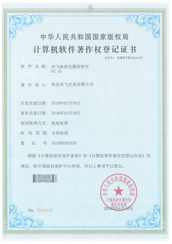 ��ȃxӋ(j��)��C(j��)ܛ��������(qu��n)��ӛ�C��(sh��)