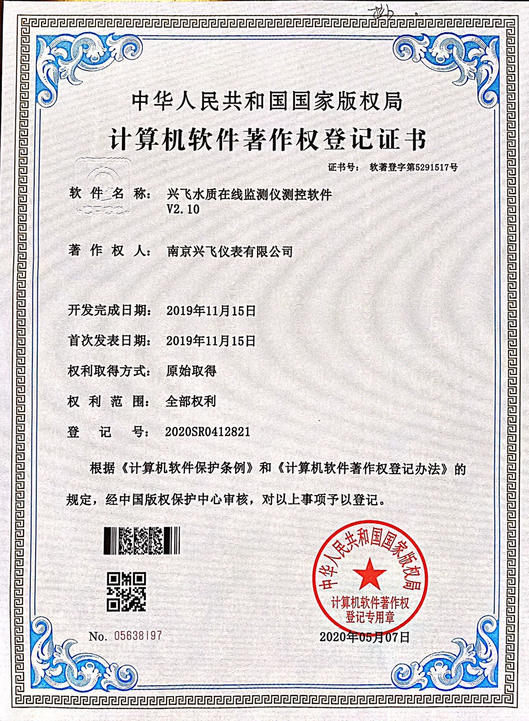 ˮ�|(zh��)�ھ�(xi��n)�O(ji��n)�y(c��)�xӋ(j��)��C(j��)ܛ��������(qu��n)��ӛ�C��(sh��)