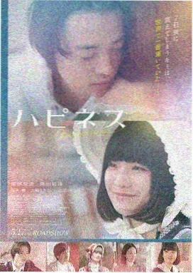 满江红